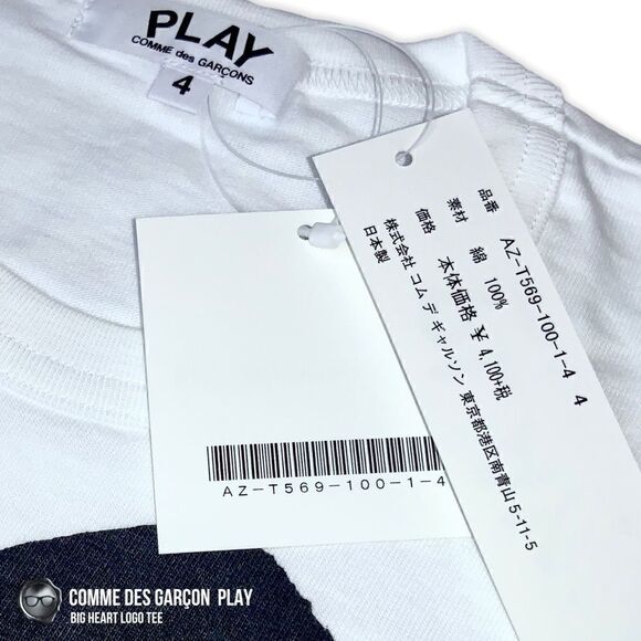 COMME DES GARÇONS PLAY KIDS BIG HEART LOGO TEE IN WHITE UNISEX CHILDREN’S SIZE 4 - Picture 8 of 13